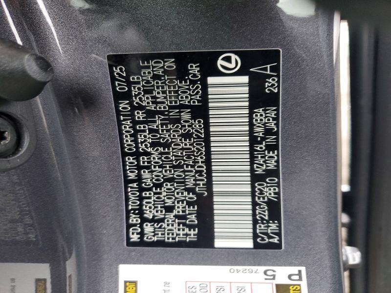 2025 Lexus Ux 300h f Sport Design