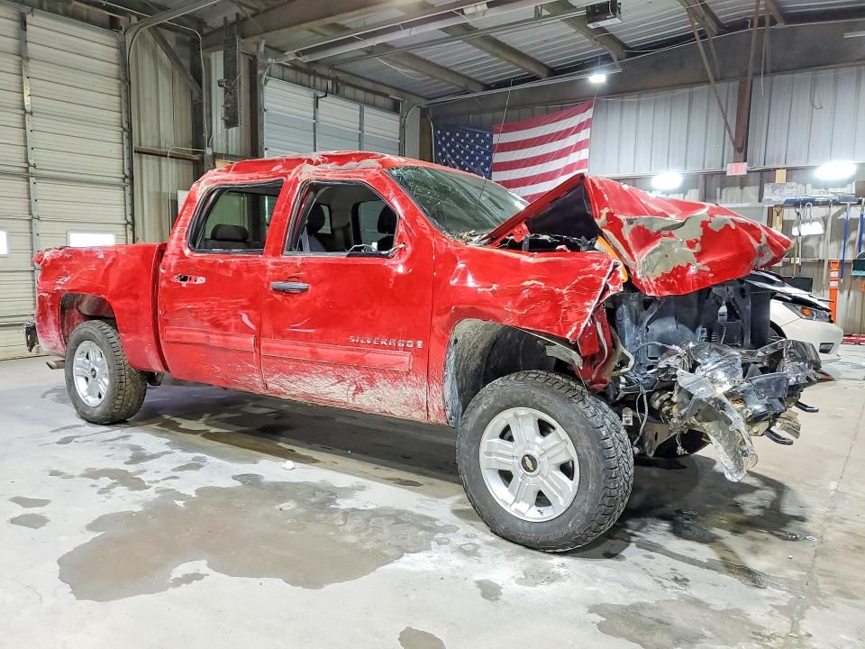2009 Chevrolet Silverado K1500 lt