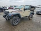 2018 Jeep Wrangler Rubicon