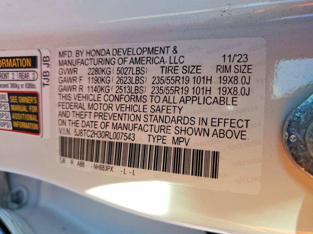 2024 Acura RDX