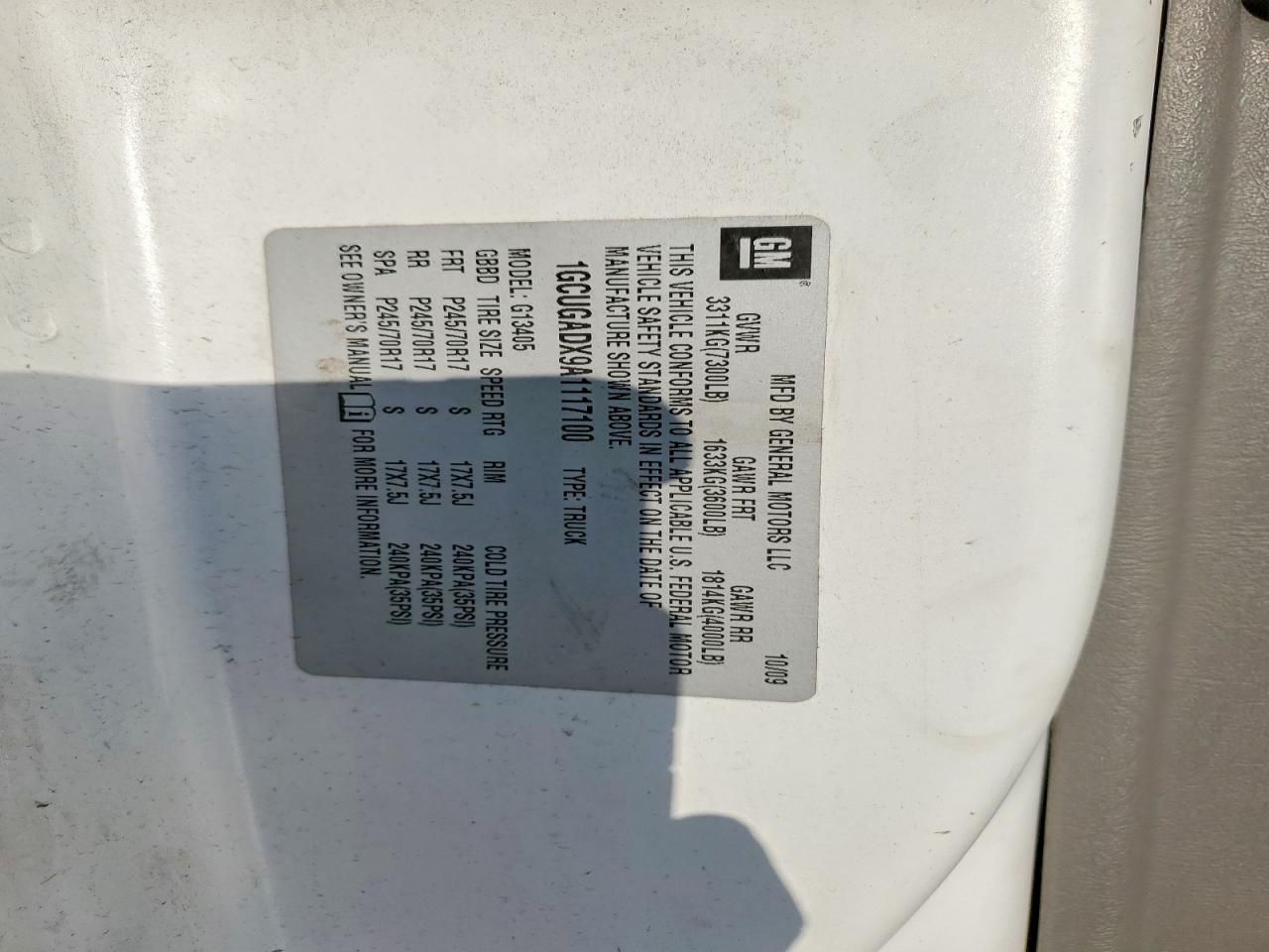 2010 Chevrolet Express G1500