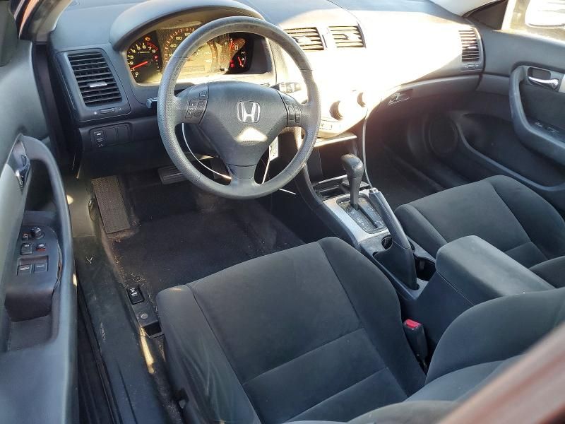 2007 Honda Accord ex