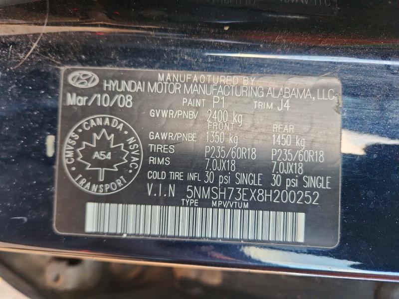 2008 Hyundai Santa fe se