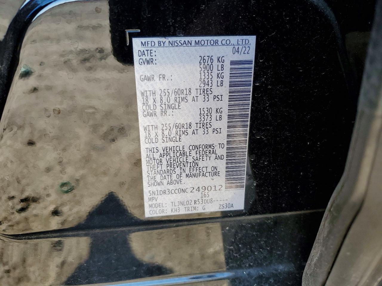 2022 Nissan Pathfinder sl