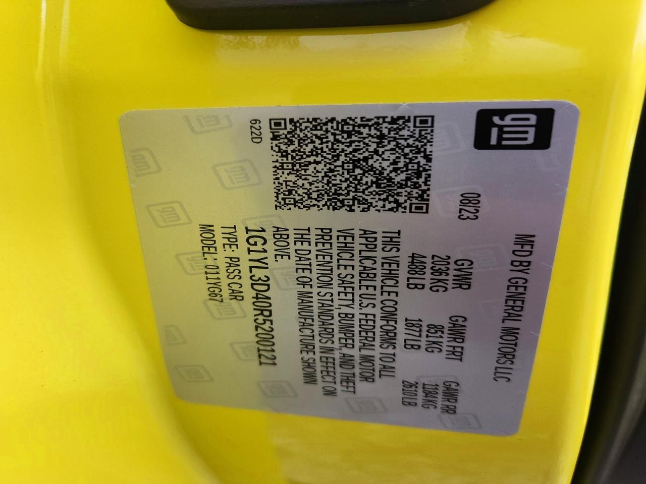 2024 Chevrolet Corvette E-ray 2LZ