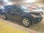 2007 Nissan Murano sl