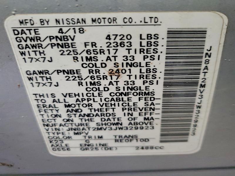 2018 Nissan Rogue s