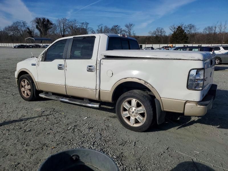 2008 Ford F150 Supercrew