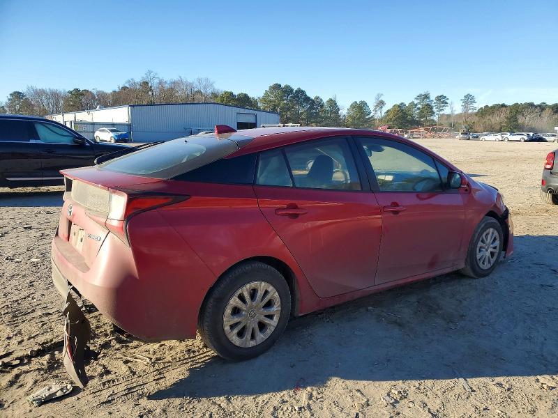 2021 Toyota Prius Special Edition