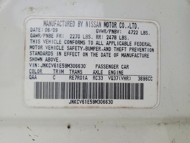 2009 Infiniti G37 Base