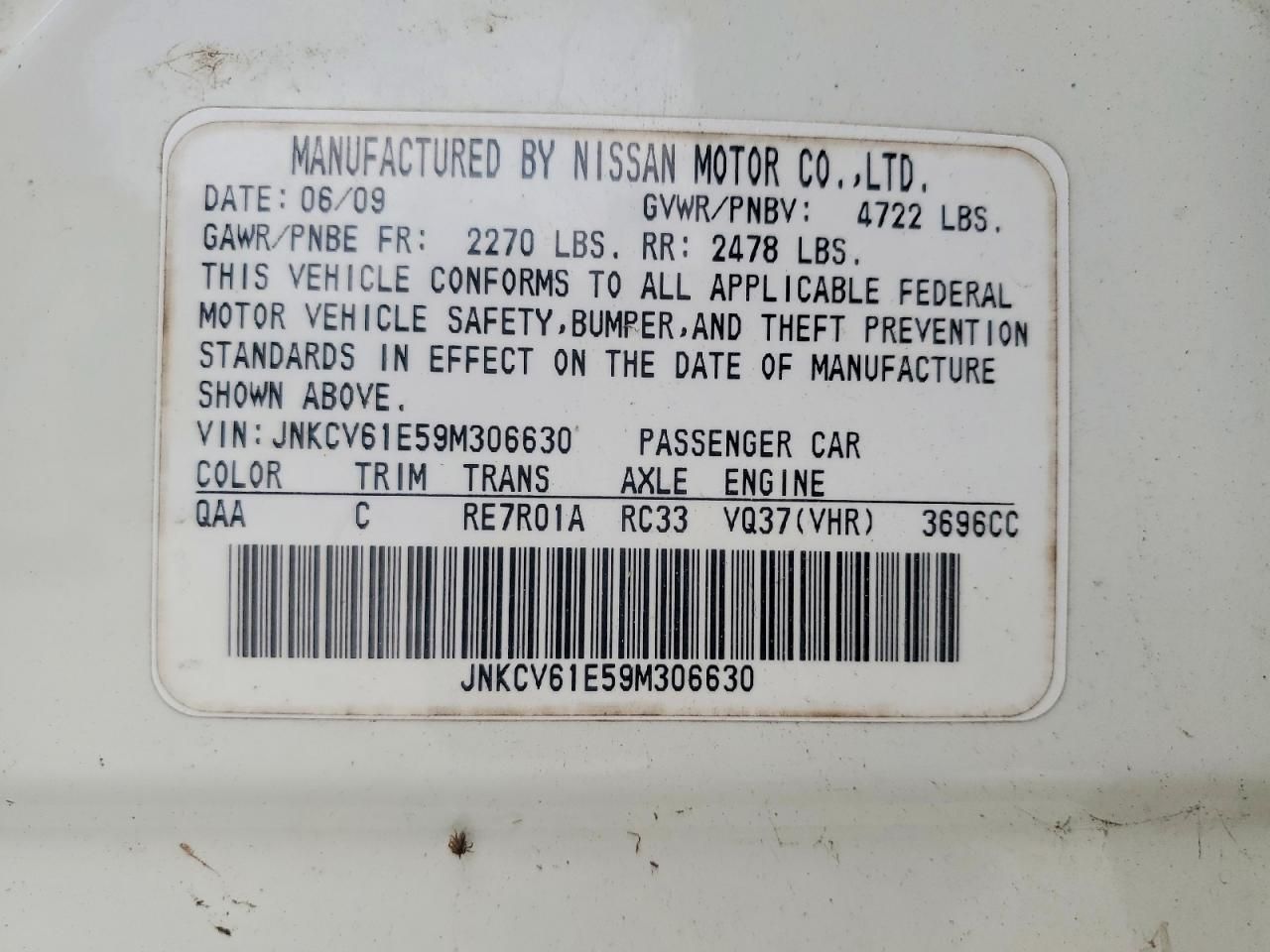 2009 Infiniti G37 Base