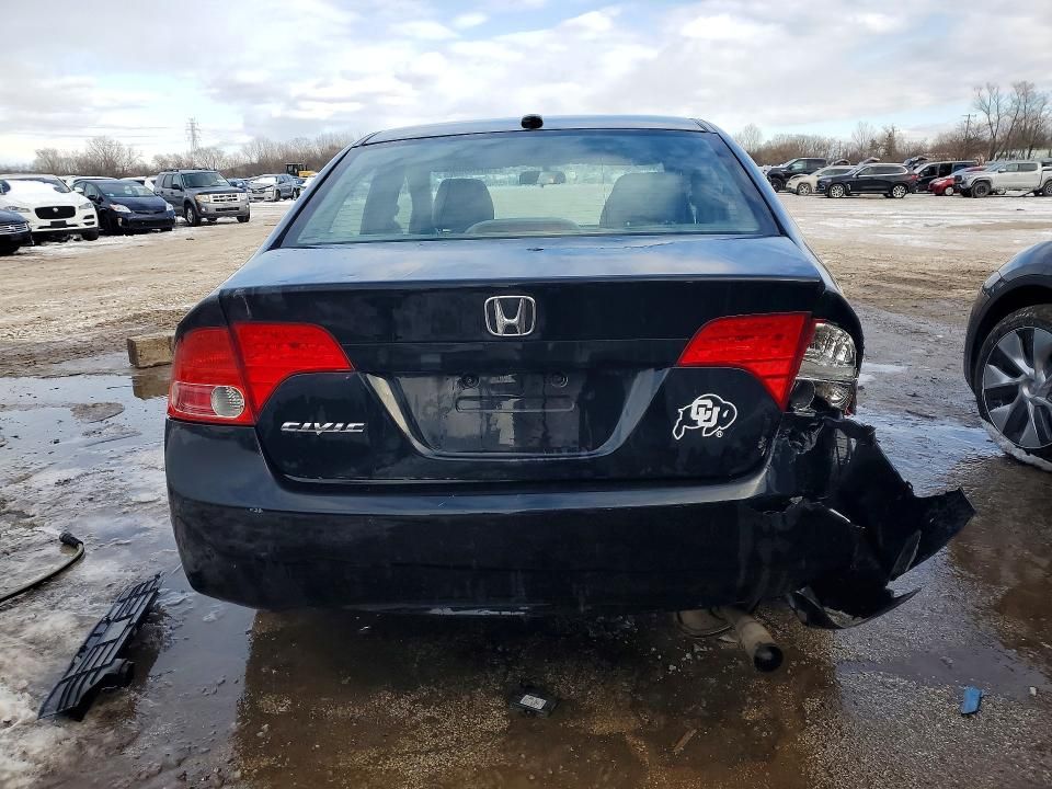 2008 Honda Civic exl