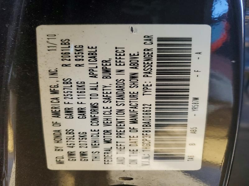 2011 Honda Accord exl