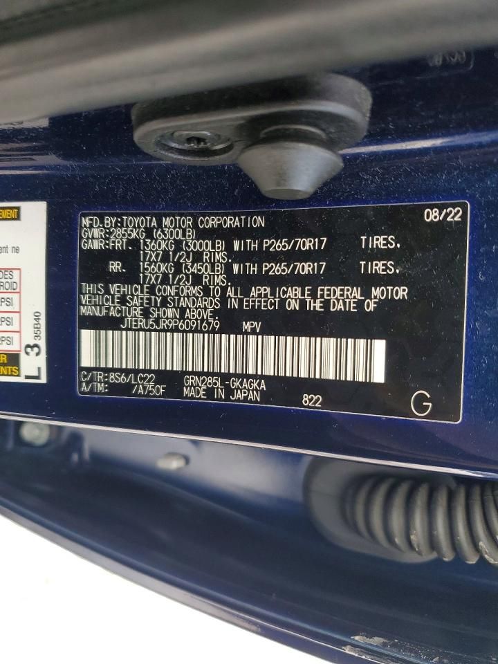 2023 Toyota 4runner se