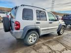 2007 Jeep Liberty Sport