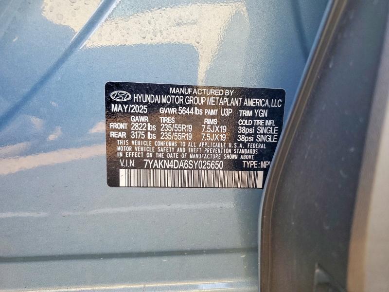 2025 Hyundai Ioniq 5 sel