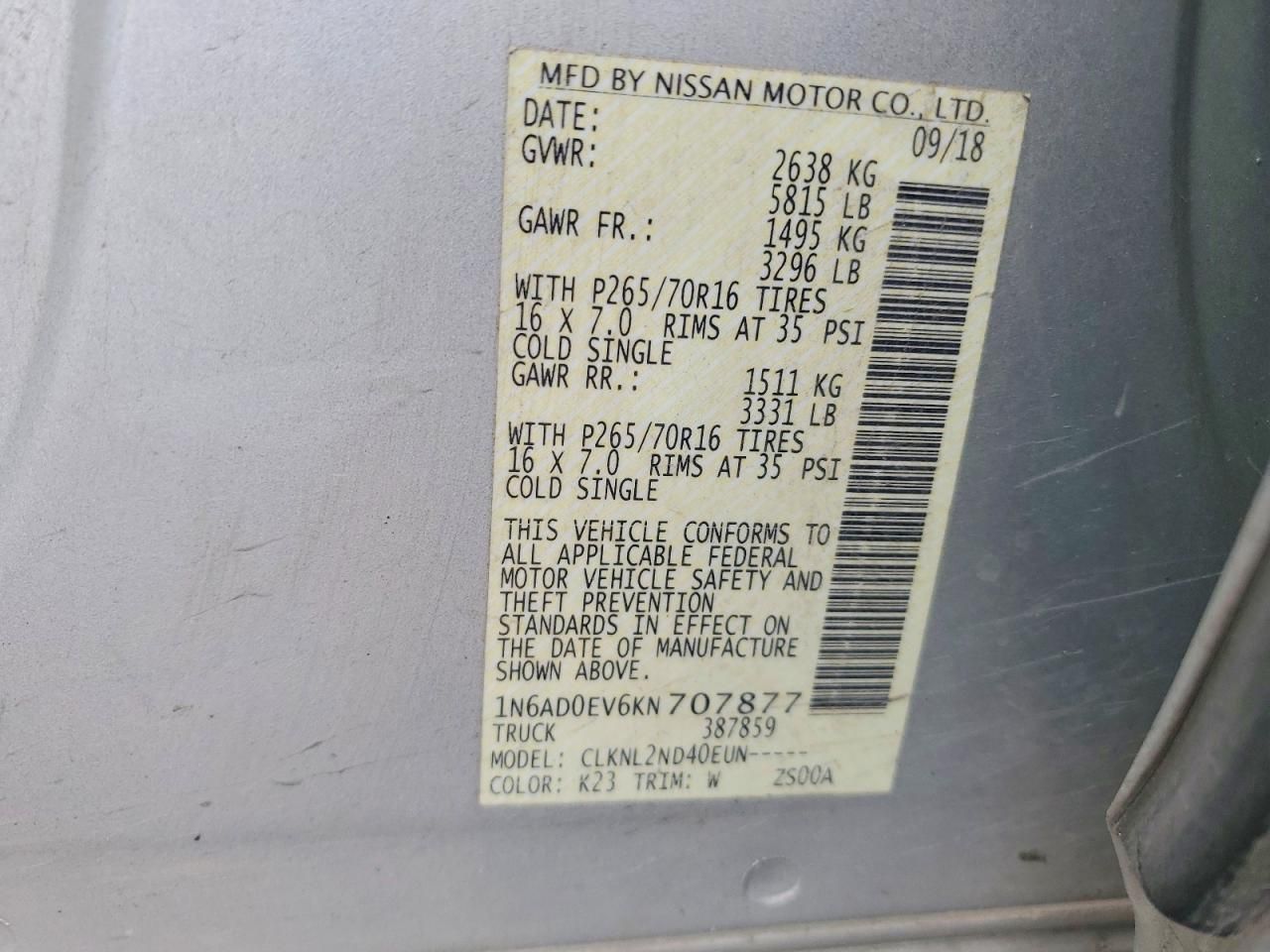 2019 Nissan Frontier s