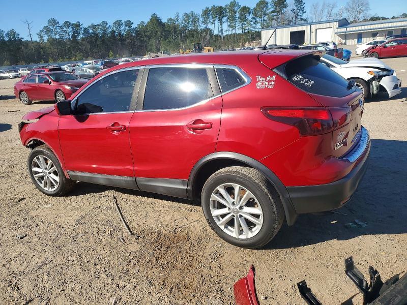 2017 Nissan Rogue Sport s