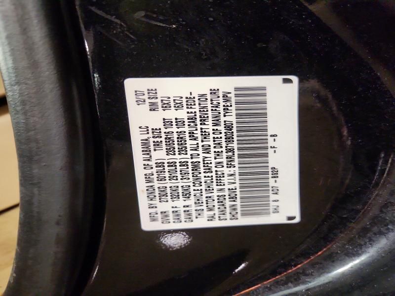 2008 Honda Odyssey exl