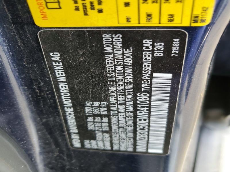 2014 Mini Cooper Countryman