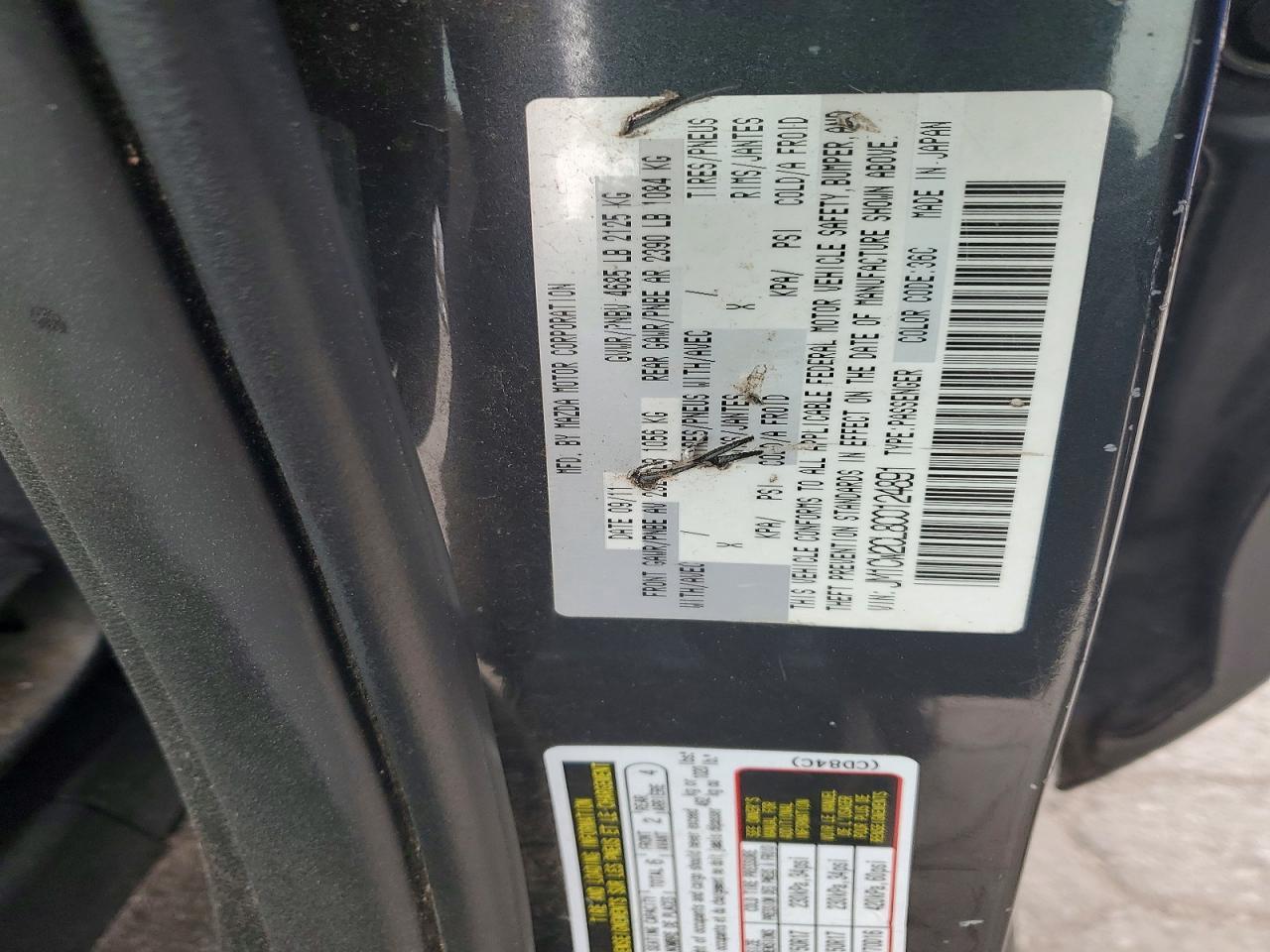2012 Mazda 5
