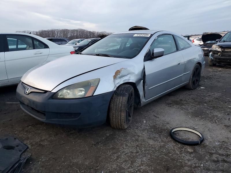 2005 Honda Accord ex