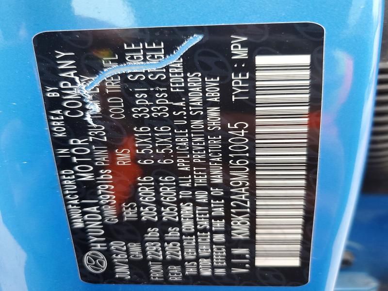 2021 Hyundai Kona se