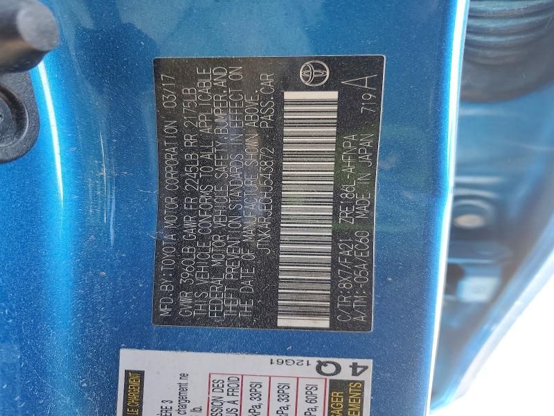 2017 Toyota Corolla im