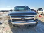 2008 Chevrolet Silverado C1500