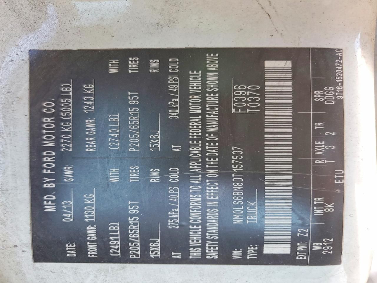 2013 Ford Transit Connect xlt