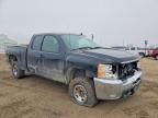 2008 Chevrolet Silverado K2500 Heavy Duty