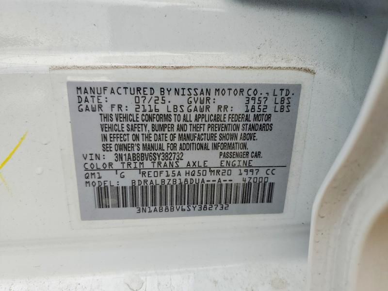 2025 Nissan Sentra s