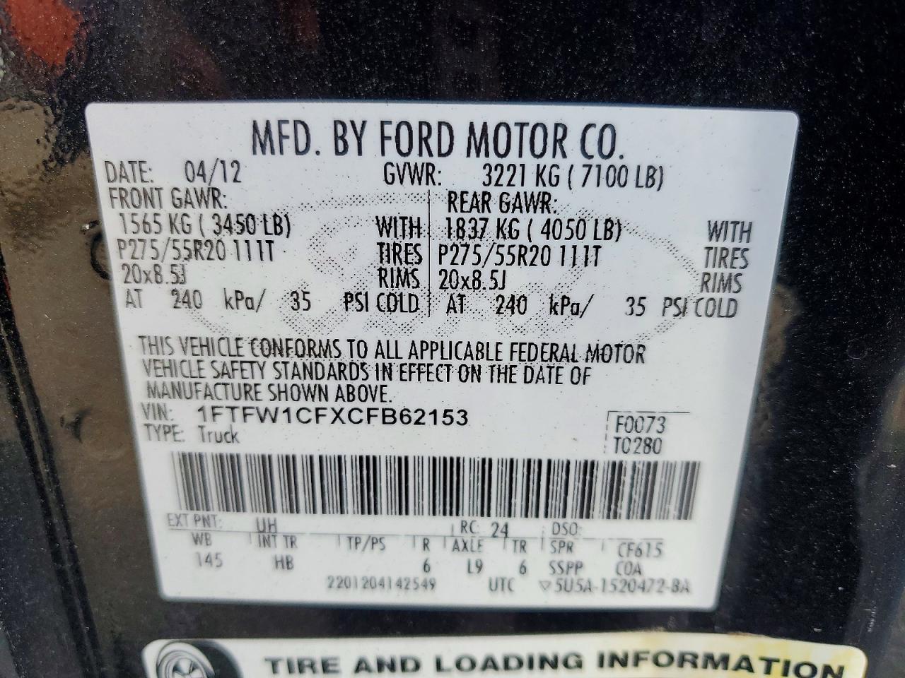 2012 Ford F150 Supercrew