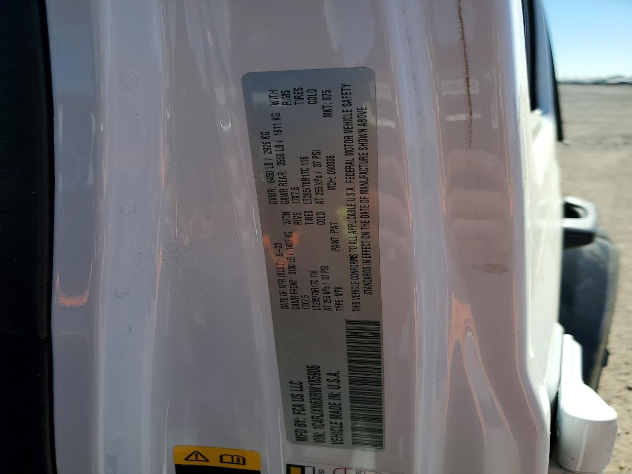 2024 Jeep Wrangler 4XE