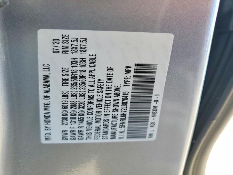 2020 Honda Odyssey exl