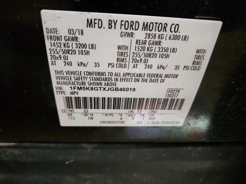 2018 Ford Explorer Sport