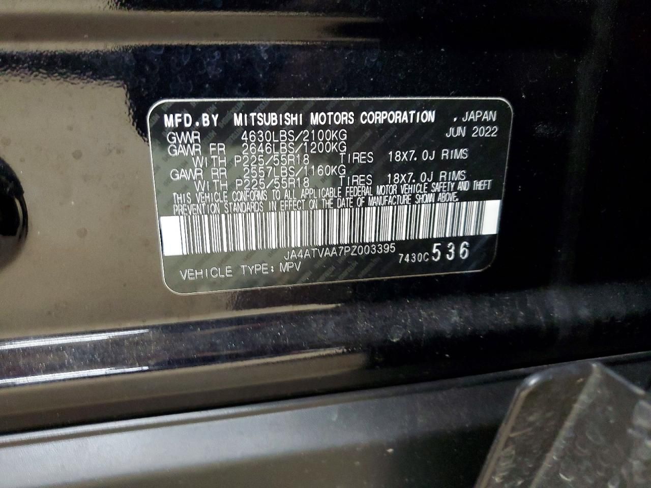 2023 Mitsubishi Eclipse Cross le