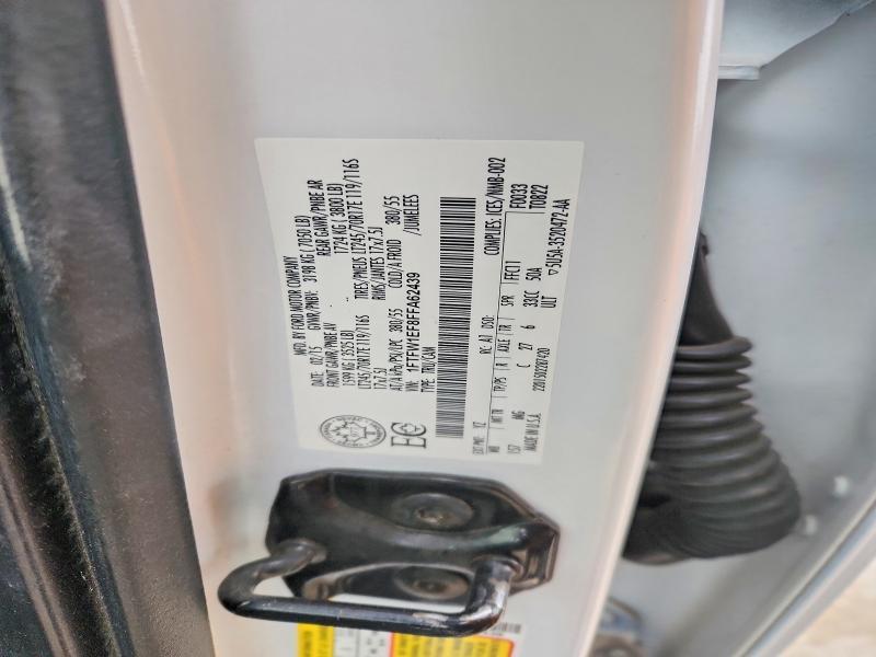 2015 Ford F150 Supercrew