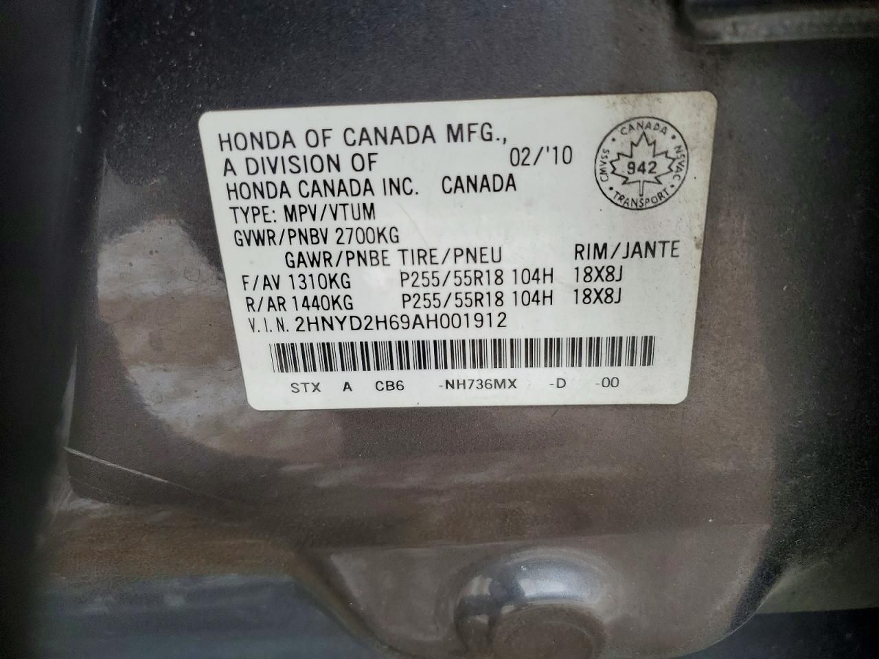 2010 Acura Mdx Technology