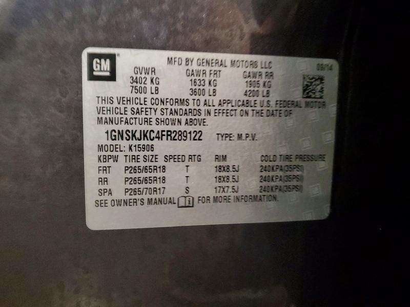 2015 Chevrolet Suburban K1500 lt