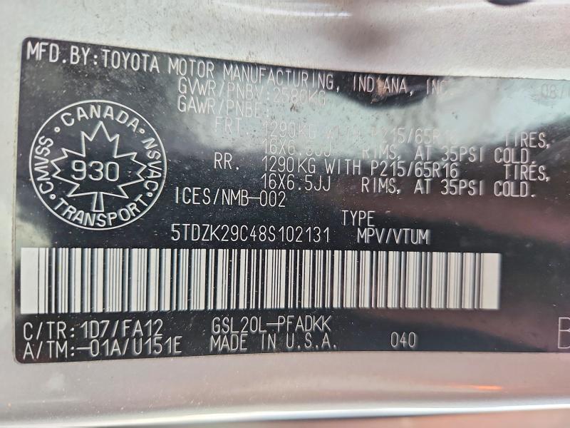 2008 Toyota Sienna ce