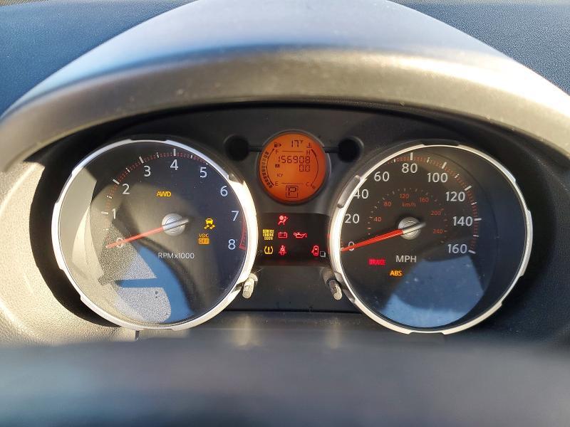 2008 Nissan Rogue s