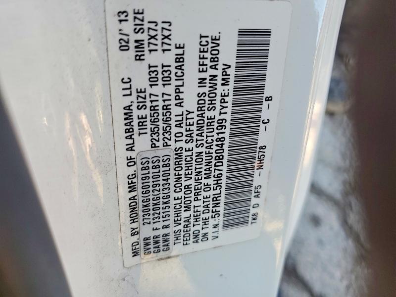 2013 Honda Odyssey exl