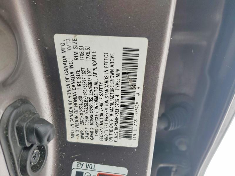 2014 Honda Cr-v exl