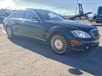 2007 Mercedes-Benz S 550 Lorezno
