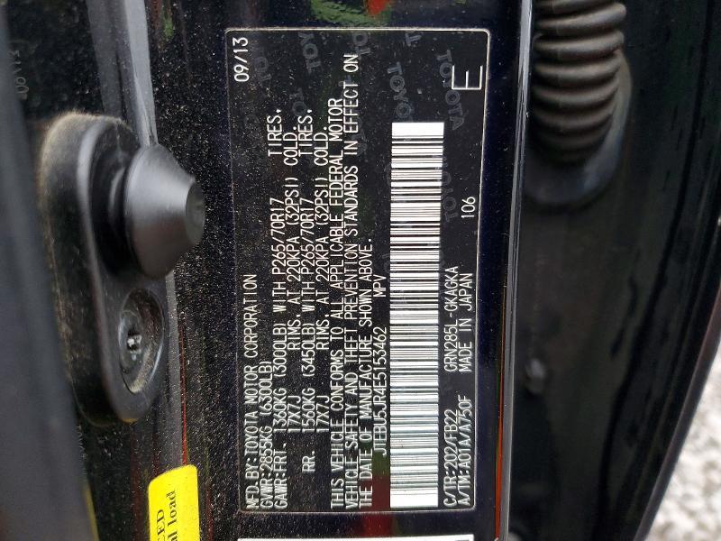 2014 Toyota 4runner SR5