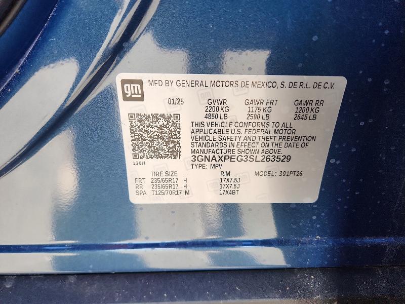 2025 Chevrolet Equinox lt