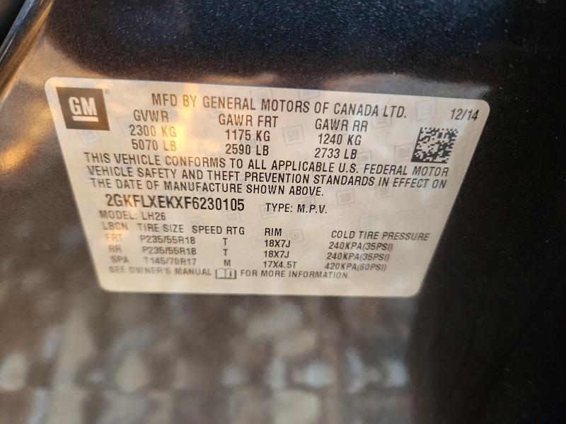 2015 GMC Terrain slt