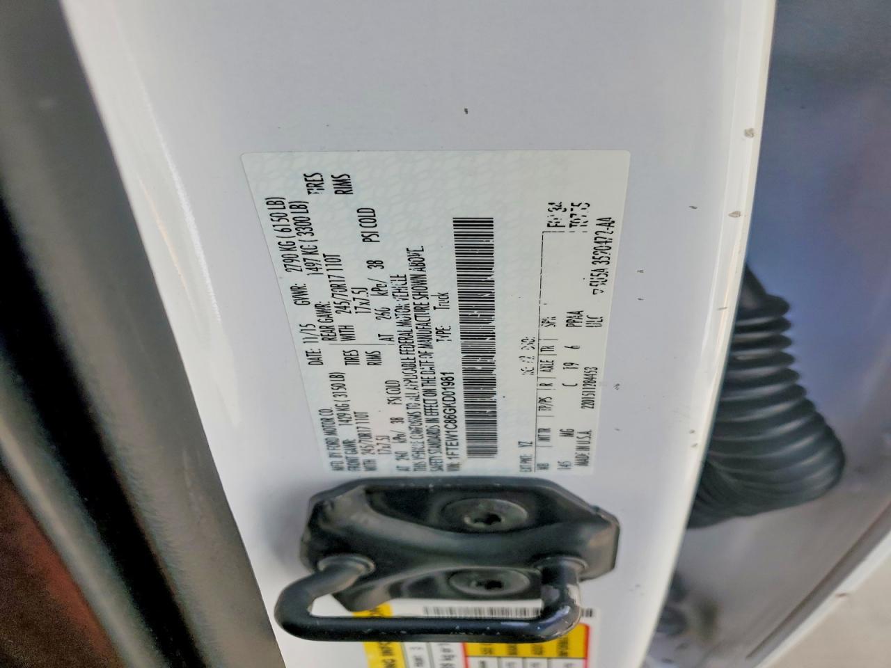 2016 Ford F150 Supercrew