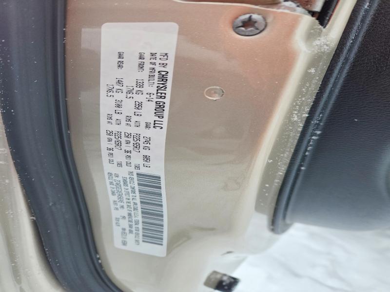 2014 Dodge Grand Caravan R/T